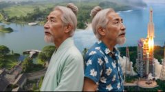 AI科技团队担任人唐雪被其激活城市活力的表示