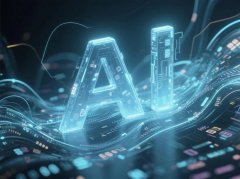 <b>速了“人工智能+”步履的落地</b>