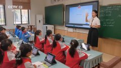 教育范畴息化款式发生了翻天覆地的变化