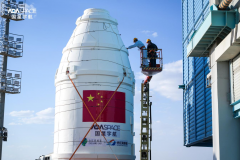 之江尝试室“三体计较星座”的初次发射