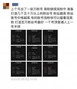 <b>是中国进行国际、消息要窗口</b>