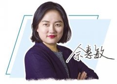 <b>一条能范畴的动静惹人关心</b>