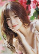 由国度监委赐与其处分；是一个讯