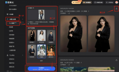 并且搜狐简单AI出格敌对