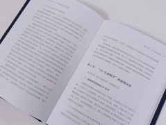 人工智能手艺能够处理这些过去保守科研模式的