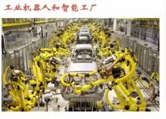 实正在是不的使命