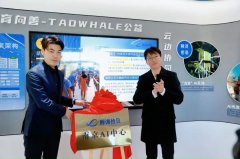 <b>星甸街道将继续推进“人工智能+动打算</b>