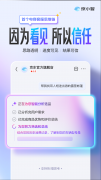 能清晰晓得AI的筛选逻辑取排